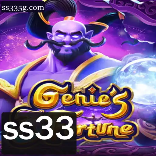 Genie3Fortune: Descubra o Novo Fenômeno dos Jogos de Tabuleiro