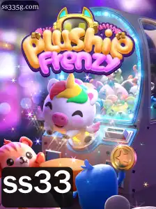 Descubra a Magia de PlushieFrenzy: Um Universo Colorido de Aventura