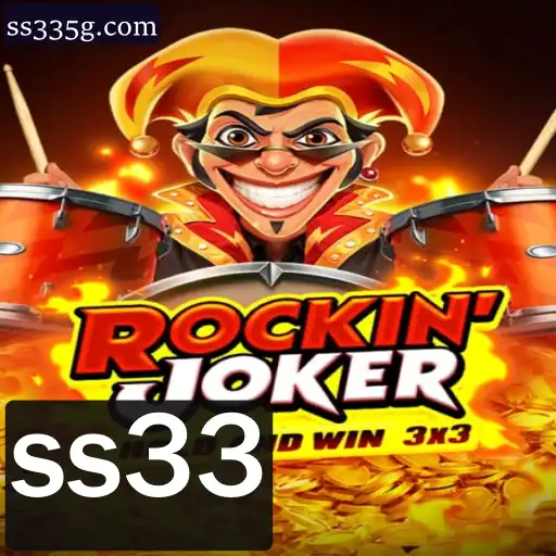 Descubra o Fascinante Jogo RockinJoker e Suas Regras Envolventes
